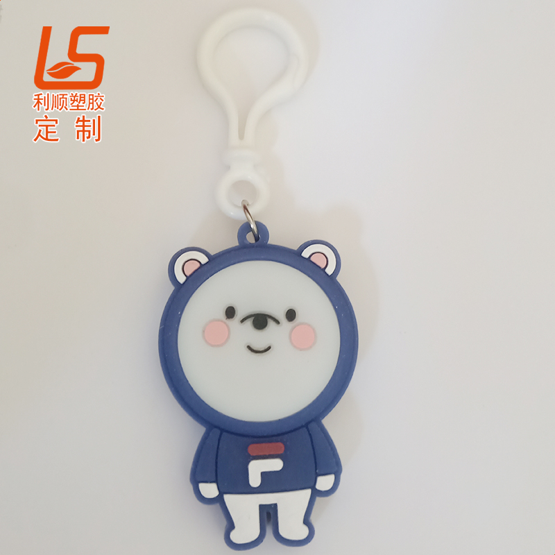 定制LED發(fā)光背包燈鑰匙扣斐樂背包燈 (2)