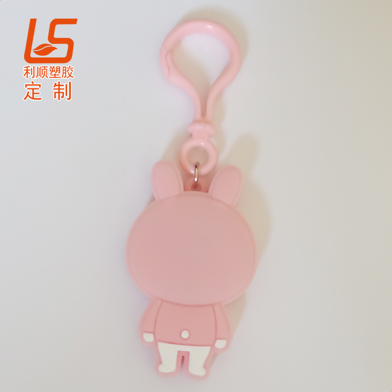 硅膠化妝鏡LED背包燈LED背包的鑰匙扣 (3)