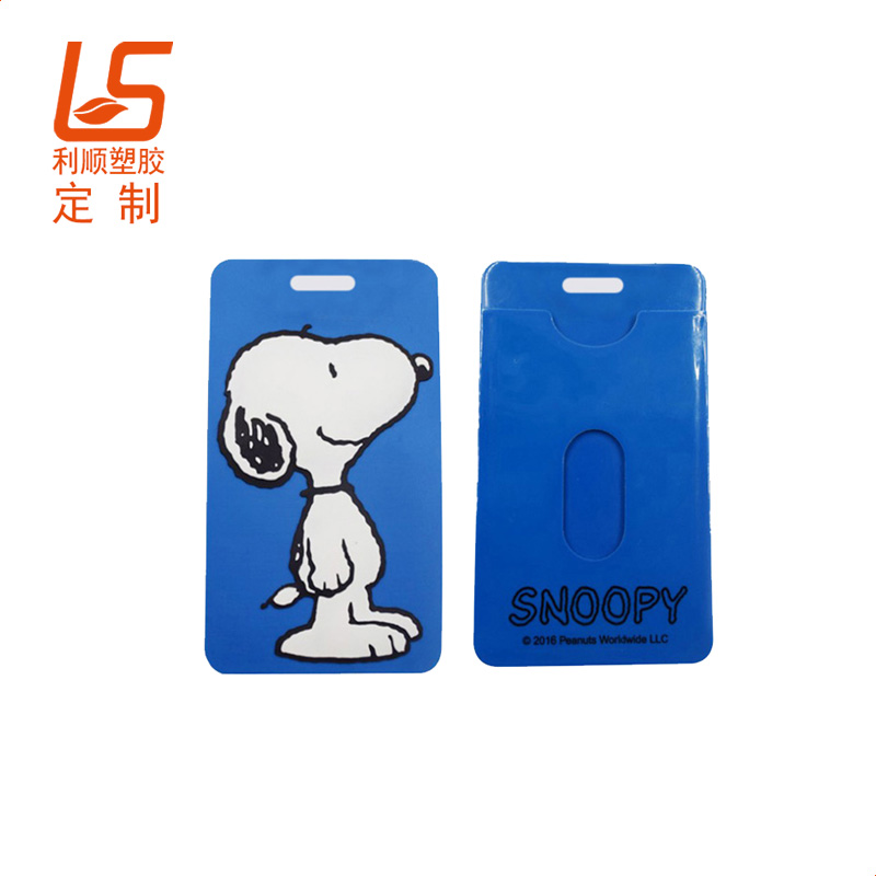 定制LED發(fā)光行李牌 PVC軟膠LED燈行李牌行李牌卡套 (3)