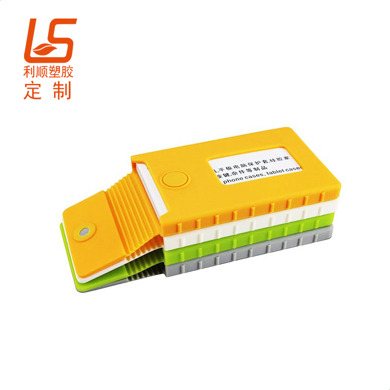 定制硅膠名片卡包 硅膠名片夾