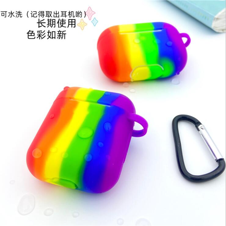 彩虹色硅膠藍(lán)牙耳機(jī)殼硅膠套