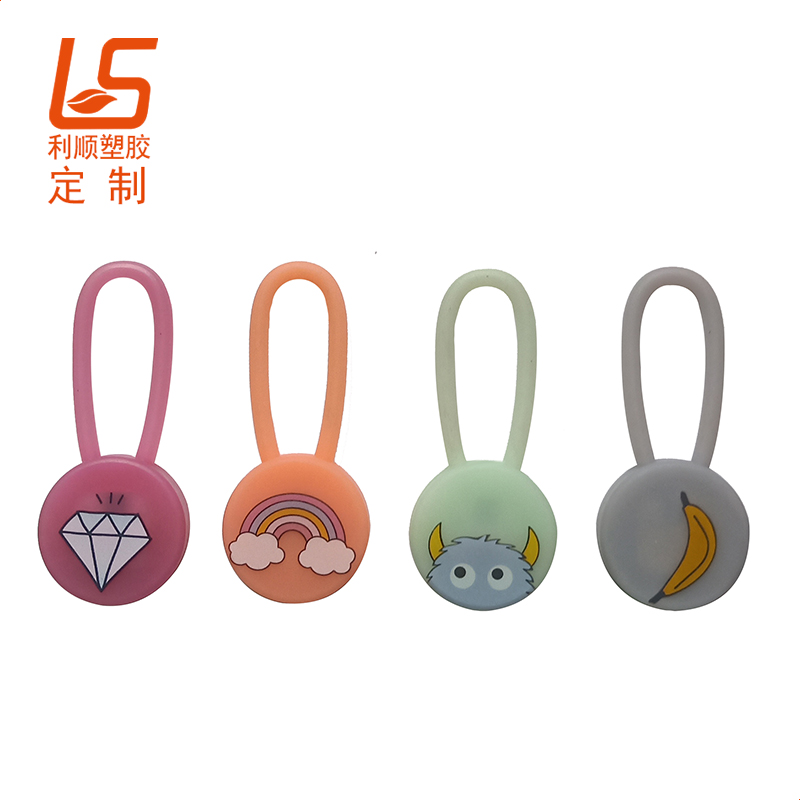 硅膠寵物項(xiàng)圈吊墜 夜間安全警示LED燈吊墜寵物L(fēng)ED發(fā)光吊墜 (4)