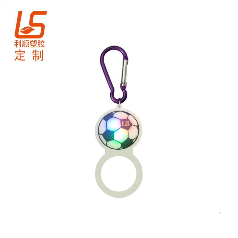 發(fā)光水瓶扣 (1)