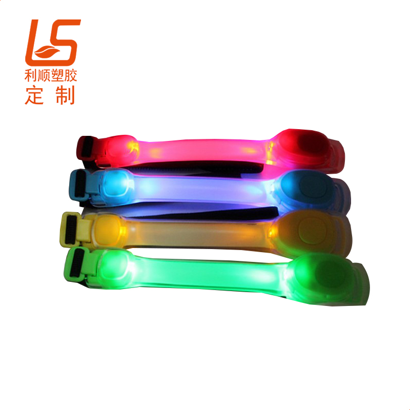 發(fā)光硅膠臂帶