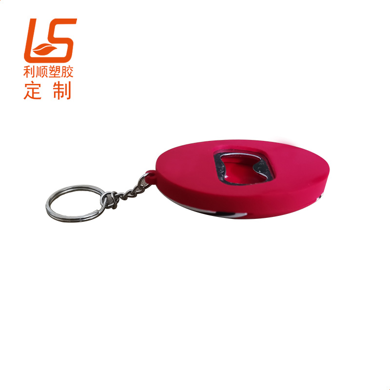 橢圓開(kāi)瓶器 (1)