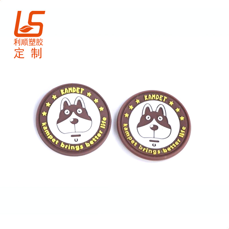 硅橡膠商標(biāo)LOGO商標(biāo)LOGO (5)