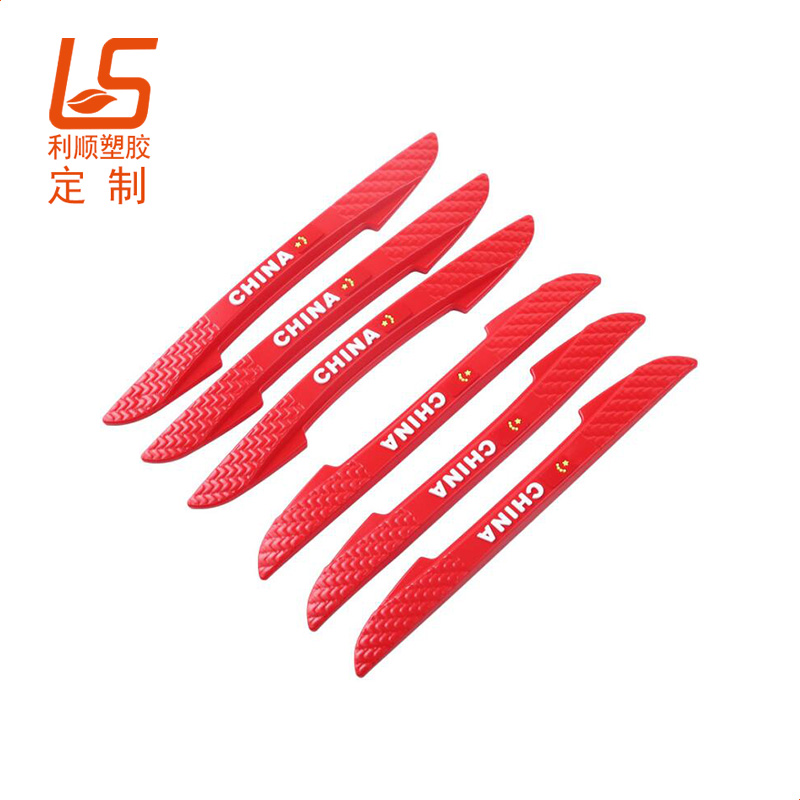 卡通公仔車門防擦貼定制車門防撞條 (13)