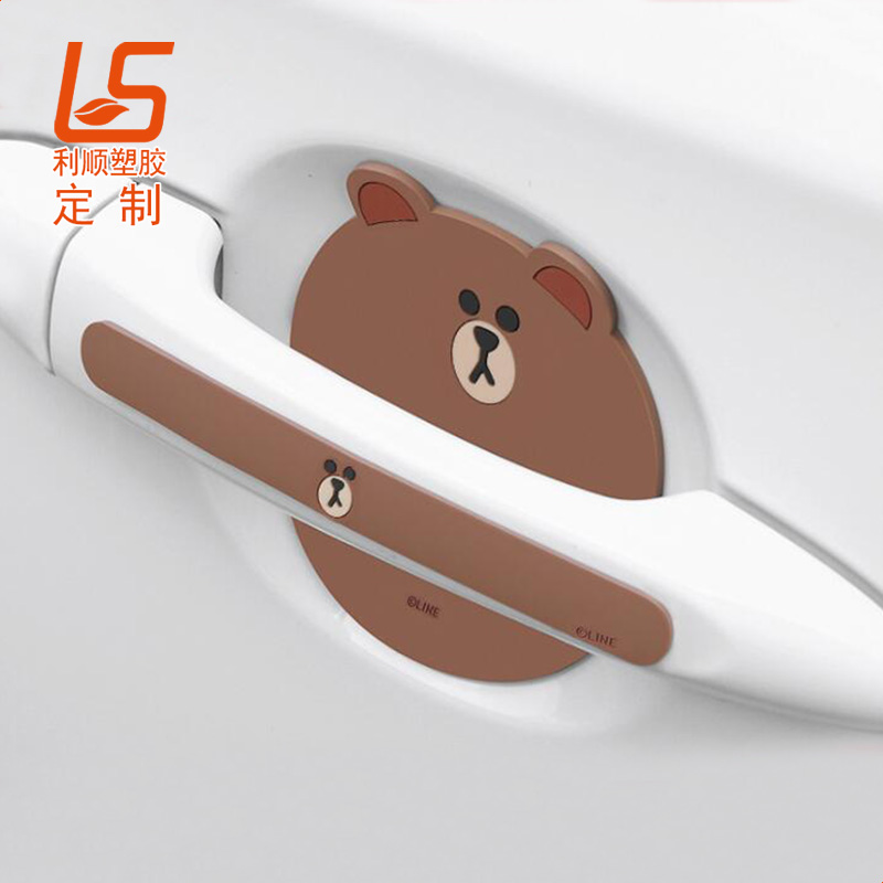 汽車門碗防刮擦保護(hù)貼_車門把手劃痕貼