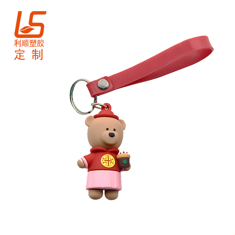 立體公仔鑰匙扣 (1)