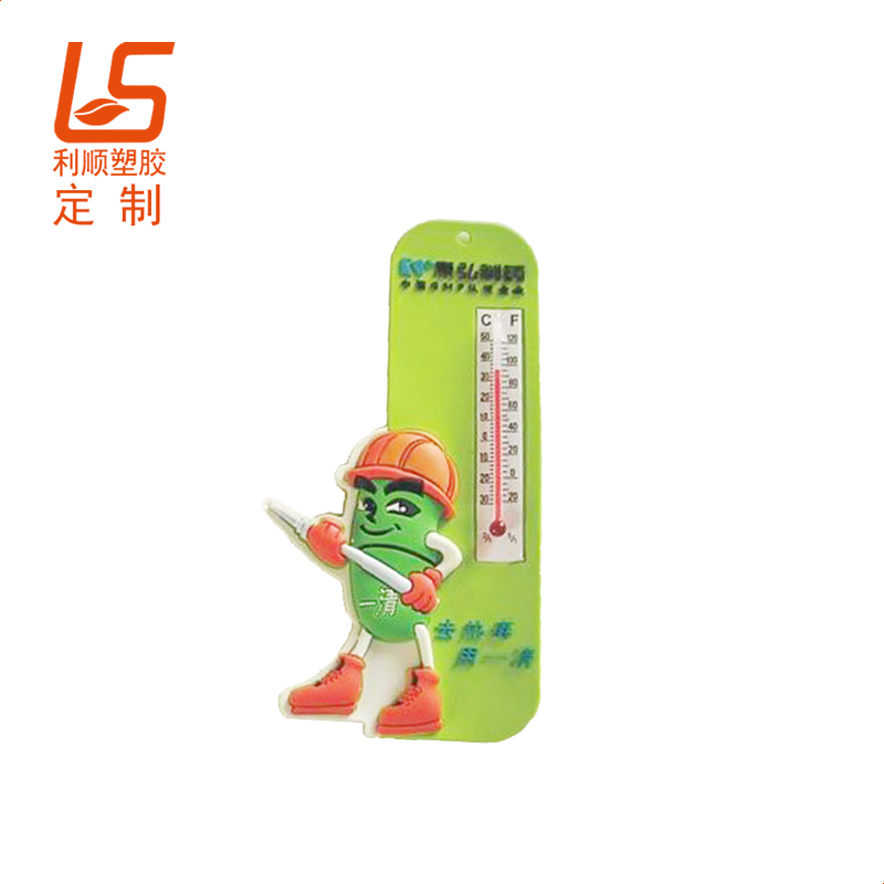 zzz|(zh)ıNʲô^(q)e