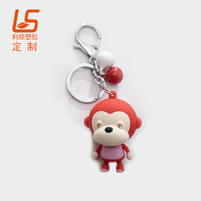 LED發(fā)光PVC鑰匙扣工廠