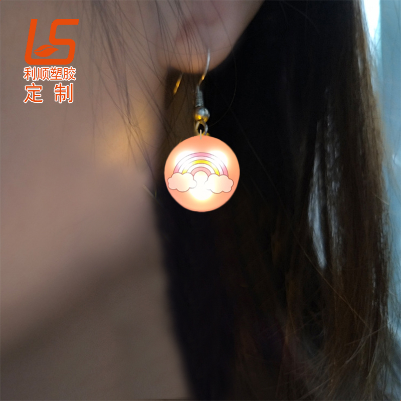 硅膠LED閃燈耳墜發(fā)光耳墜 (1)