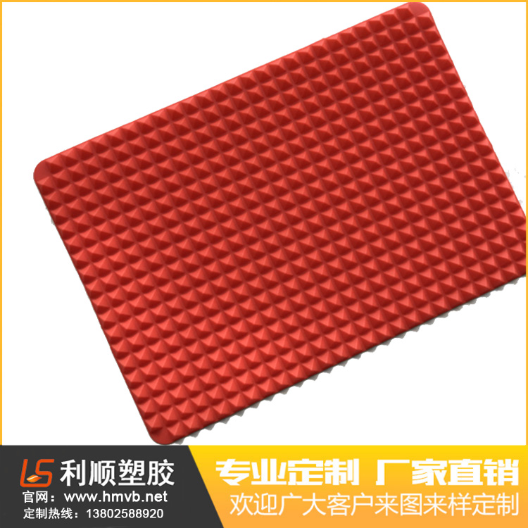 PVC軟膠吧臺墊吧臺墊 (4)